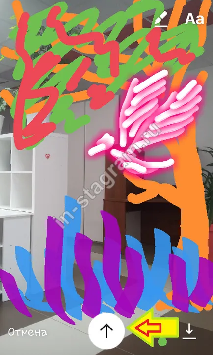 Как да използвате instagramom как да използват Instagram (използван) Как да използвате instagramom как да използват Instagram