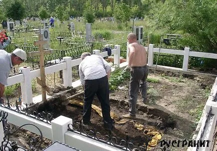 Как да изберем паметник