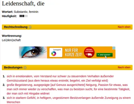 Как да се научите думи с помощта на картите - Deutsch-онлайн! немски онлайн
