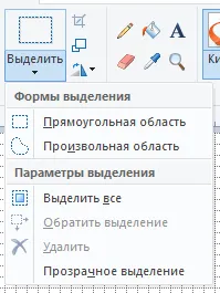 Как се работи в боя
