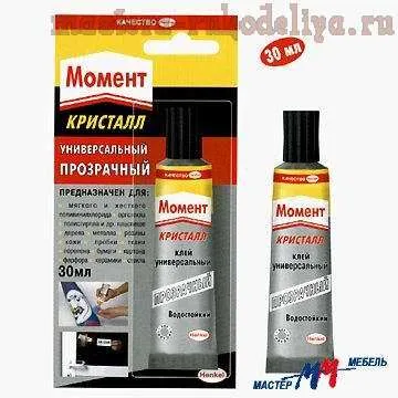 Както залепени декоративни елементи (като лепило пасти мозайка баластра черупки) Как да се придържаме декоративни елементи