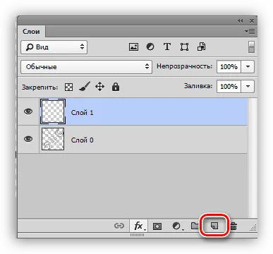 Как да се боя в Photoshop