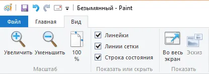 Как се работи в боя