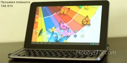Как да мига на Android таблет от Goclever чрез Rockchip