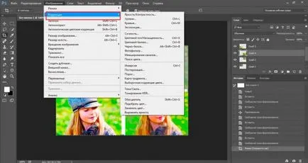 Как да работим с Photoshop уроци за манекени