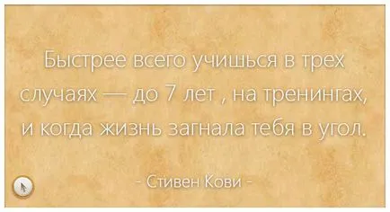 Как да работим с Photoshop уроци за манекени