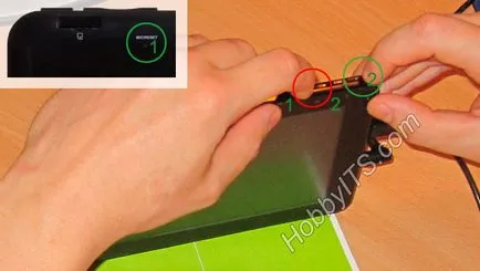 Как да мига на Android таблет от Goclever чрез Rockchip