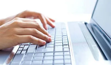 Как да проверите шофьорската книжка въз основа на трафика онлайн