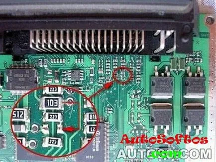 Как да мига на ECU 7 януари
