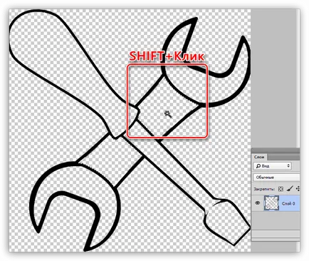 Как да се боя в Photoshop