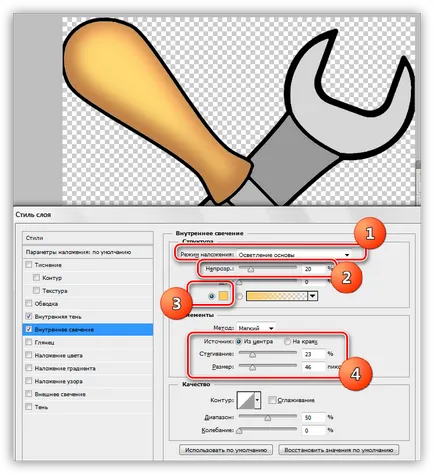 Как да се боя в Photoshop