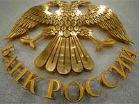 Как да се изчисли лихвата по формула заем, примера