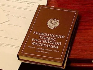 Как за самоначисляване на правните разходи в съда