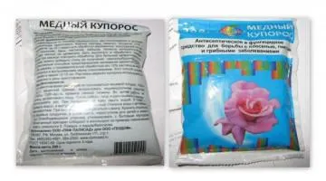Как да се размножават Bluestone доза за басейн