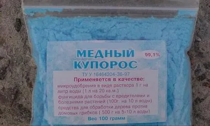 Как да се размножават Bluestone доза за басейн
