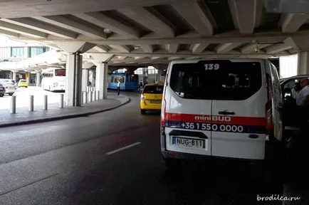 Независимо достъпен от летището в Будапеща