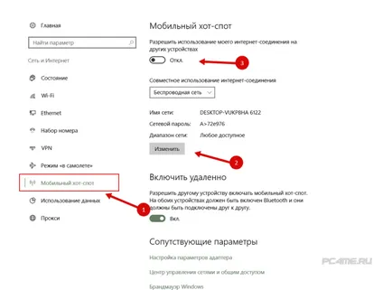 Как да се разпространява Wi-Fi с лаптоп на прозорци 10 Създаване на точка за достъп