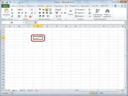 Как да се раздели на клетката на две, Excel (програма Microsoft Excel) Как да се раздели на клетката на две в ексел