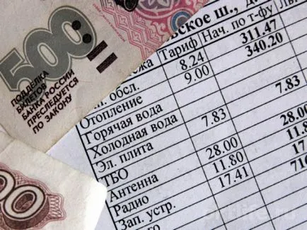Как да се изчисли на субсидията през 2017 г., формулата за изчисляване на размера на субсидиите за жилища, маса за изчисление