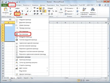 Как да се раздели на клетката на две, Excel ( «Unite да се постави в центъра Как да се раздели на клетката на две в ексел
