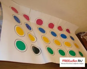 Как да си направим игра Twister със собствените си ръце