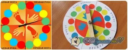 Как да си направим игра Twister с неговата снимка ръце