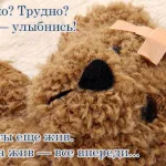 Как да си направим една спокойна, еротичен масаж човек, мамят лист на майка ми