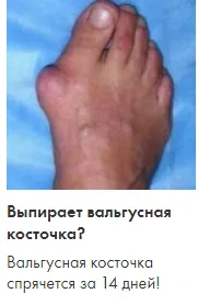 Как да си направим кърпа, че ще изчисти всеки ъгъл - kopilochku съвети