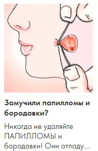 Как да си направим кърпа, че ще изчисти всеки ъгъл - kopilochku съвети