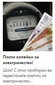 Как да си направим кърпа, че ще изчисти всеки ъгъл - kopilochku съвети