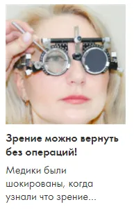Как да си направим кърпа, че ще изчисти всеки ъгъл - kopilochku съвети