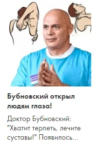 Как да си направим кърпа, че ще изчисти всеки ъгъл - kopilochku съвети