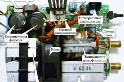 Как да направите най-заваряване машина у дома