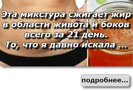 Как да си направим кърпа, че ще изчисти всеки ъгъл - kopilochku съвети
