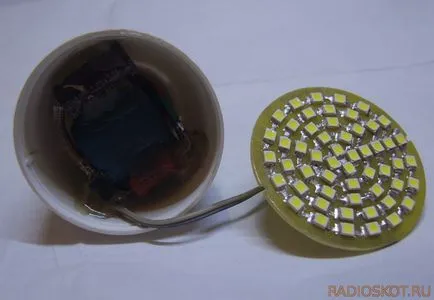 Как да си направим LED лампа