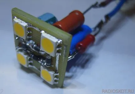Как да си направим LED лампа