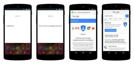 Как да промените Google сметка на Android устройство