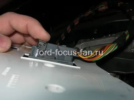 След като се извади, табло панел си сам-за-Repair-запояване-Форд-Фокус-2 снимки и видео, Ford Focus вентилатора (раздели маркирани в червено снимка) След като се извади, табло панел си сам-за-Repair-запояване-Форд-Фокус-2 снимки и видеоклипове, фен Ford Focus