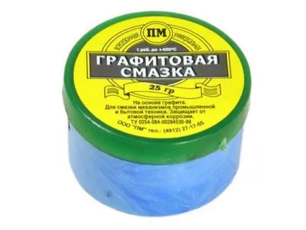 Как да смажете охладителя (фен) на компютъра, как да се разглоби използва смазката (грес) Как да смажете охладителя (фен) на компютъра, как да се разглоби използва грес