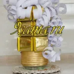 Как да шият без модел дълга пола, аз се радвам домакиня
