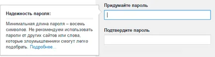 Как да създадете Gmail имейл