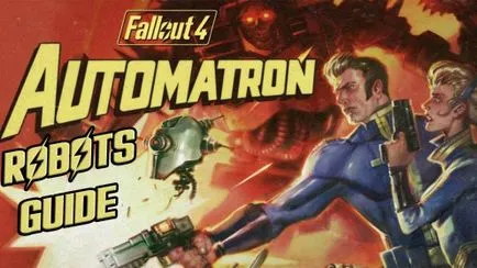 Как да се създаде робот в DLC отлагания 4 - automatron