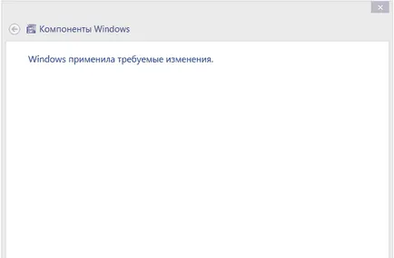 Как да създадете и конфигурирате ППФТ и FTP сървъра, на прозорци 7 - как да се отвори, се свържете, инсталиране, (да се създаде) Как да създадете и конфигурирате ППФТ и FTP сървъра, на прозорци 7 - как да се отвори, се свържете, инсталиране,