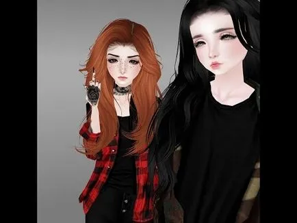 Как да създадем герой в 2 IMVU