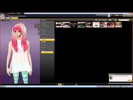 Как да създадем герой в 2 IMVU