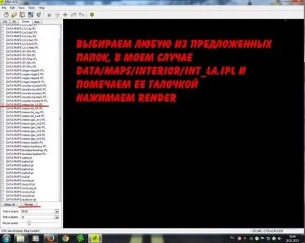 Как да създадете нови текстури за GTA San Andreas