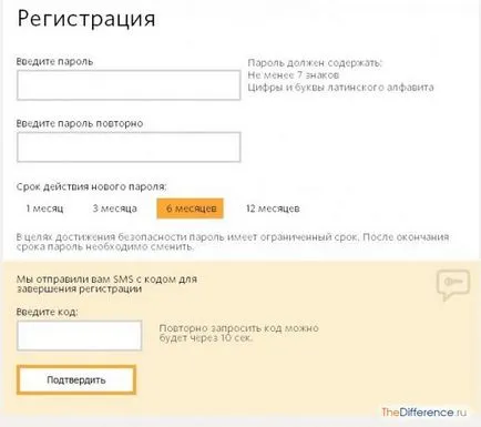 Как да създадете киви-портмоне