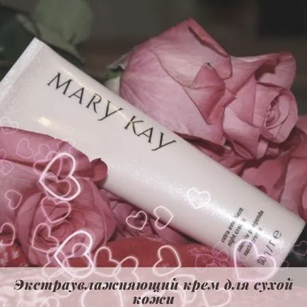 Подобно на спящи котки
