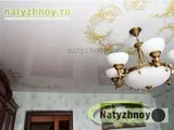 Fotónyomtatás Feszített mennyezetek - Shutterstock