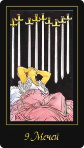 Jóslás Tarot kártya online utazási - online tarot futóműbeállítás egy útra